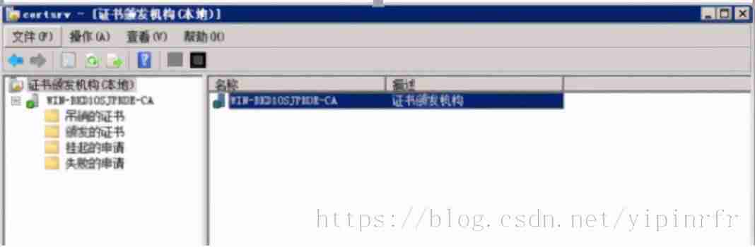 tomcat配置ssl证书ip访问-tomcat配置https协议-第21张图片