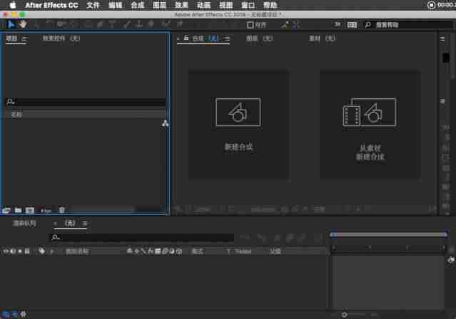 saber插件安装方法-fate系列手机游戏-第11张图片