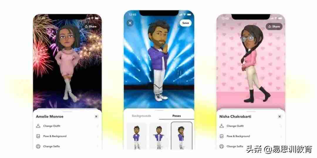 app设计报告模板-软件开发可行性分析报告-第2张图片