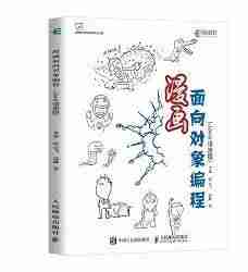 学php书籍推荐-编程入门自学软件推荐-第4张图片