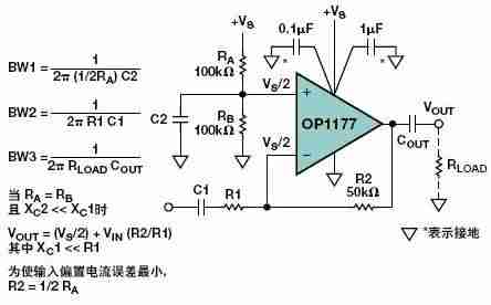 op放大电路设计怎么样-运算放大器基本电路-第14张图片 op放大电路设计怎么样-运算放大器基本电路-第14张图片