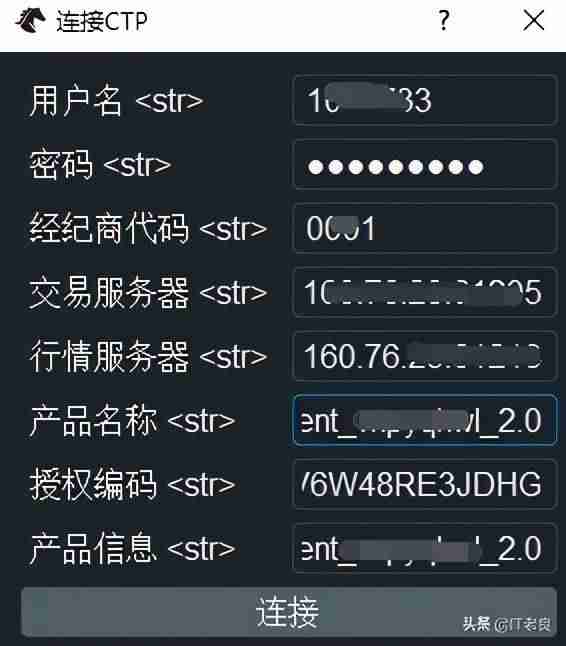 买卖网站源代码有什么-网上虚拟物品平台交易强烈推荐-第9张图片