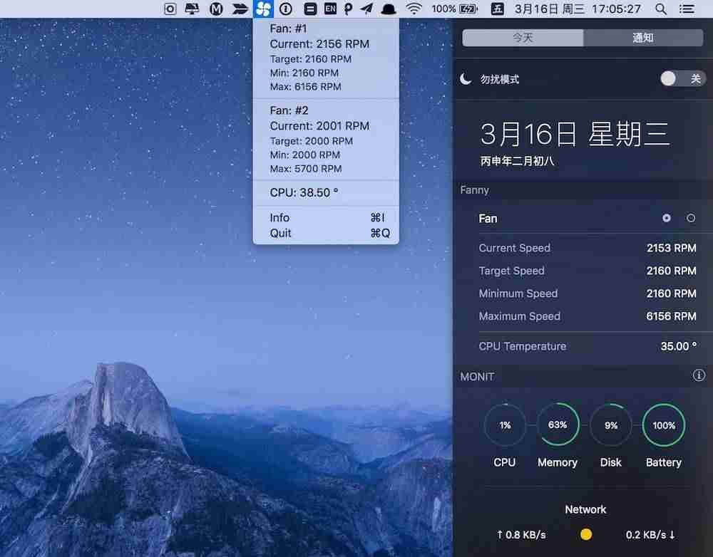 mac怎么看cpu温度90度-macbook强制关机方法-第2张图片