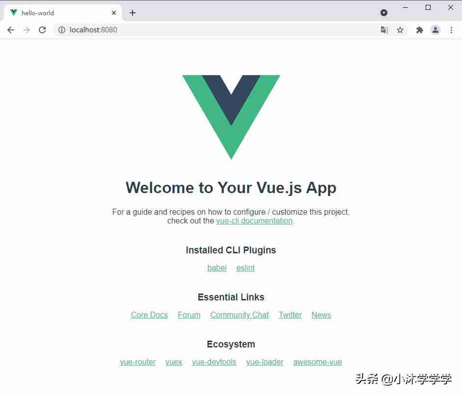 vue方法执行顺序-vue常用的八个生命周期-第13张图片