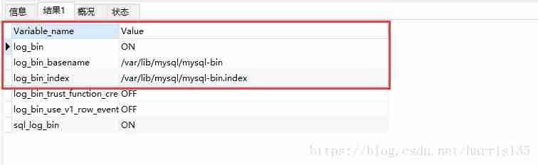 mysql一键安装脚本-查看mysql的安装路径-第9张图片