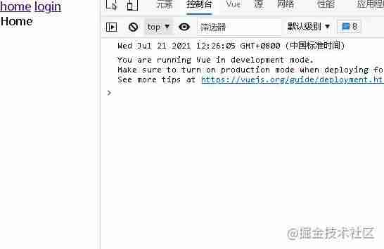 router路由器设置怎么清除-cisco路由器设置步骤图-第4张图片