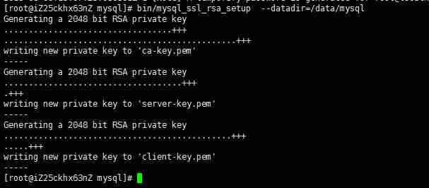 ubuntu安装mysql数据库教程-ubuntu挂载iso做本地源-第5张图片