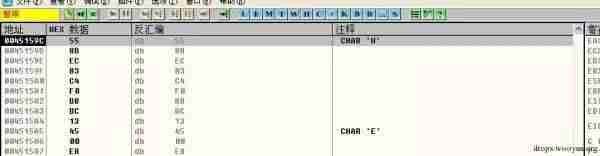 exe脱壳教程-exe文件脱壳步骤-第15张图片