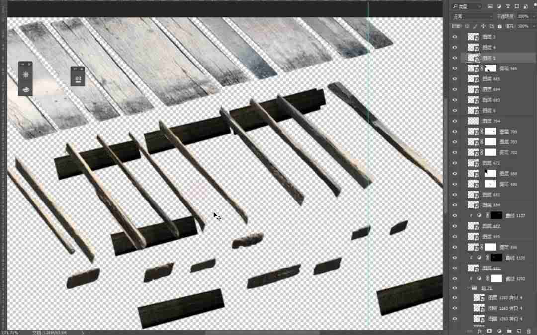 photoshop素材网站有哪些-ps图片制作及详细步骤-第30张图片