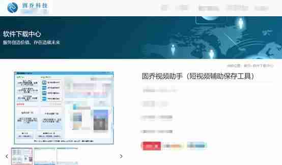 手机md5怎么用-文件md5查看方法-第6张图片