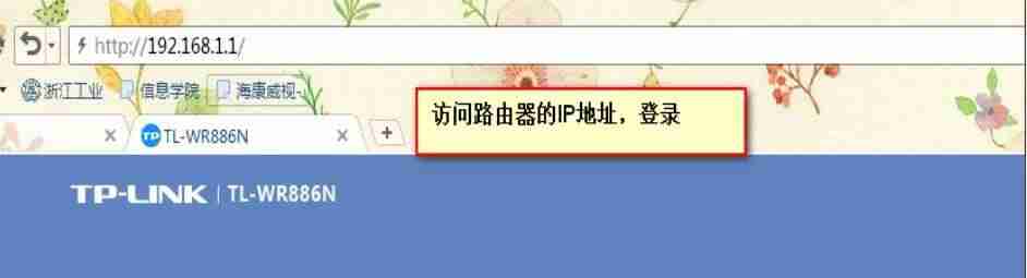 花生壳免费域名申请与绑定-免费动态域名申请条件-第4张图片