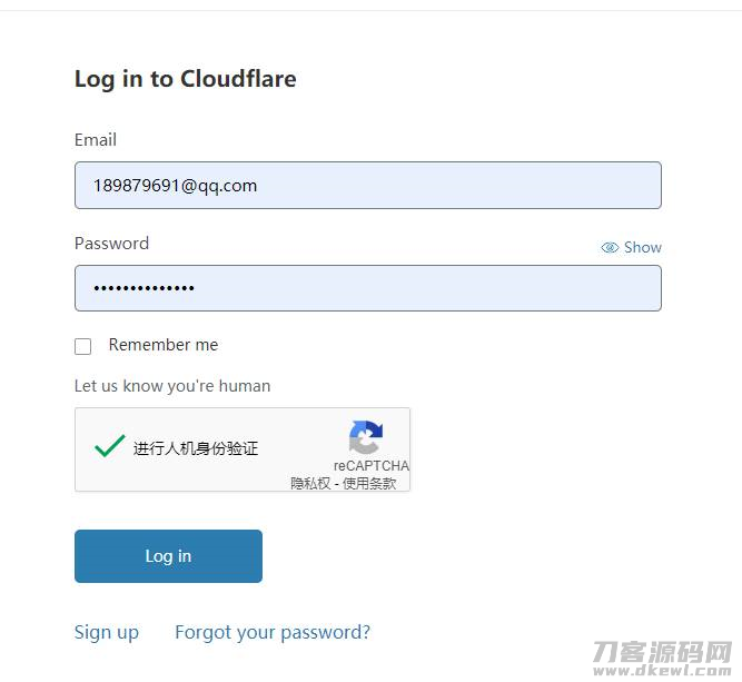 阿里云域名解析教程怎么样-阿里云nas使用方法-第2张图片