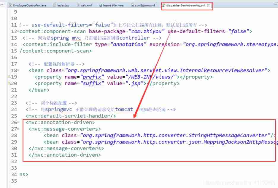 controller返回json数据还是对象-mysql数据库建表的完整步骤-第2张图片