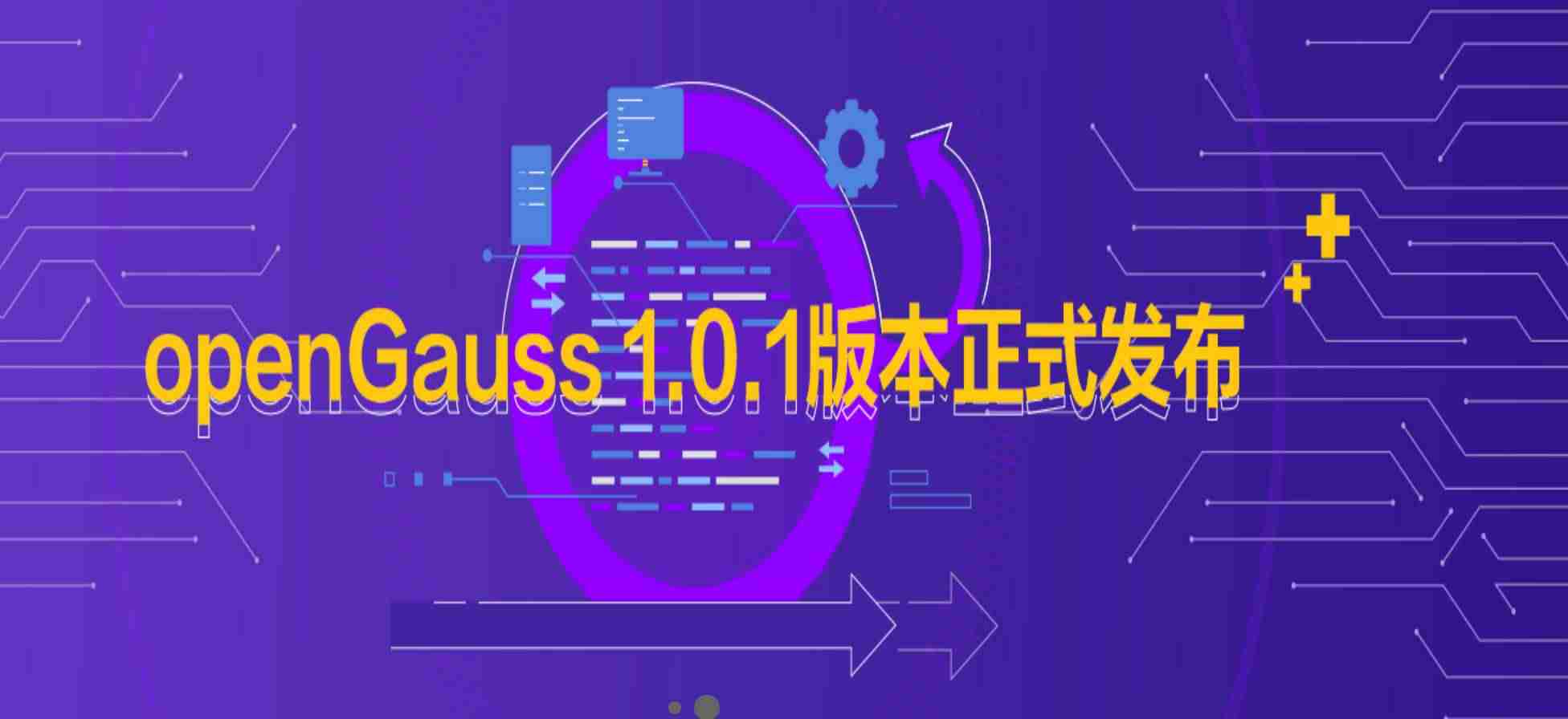 关系数据库管理系统中的关系-简述数据库管理系统-第1张图片