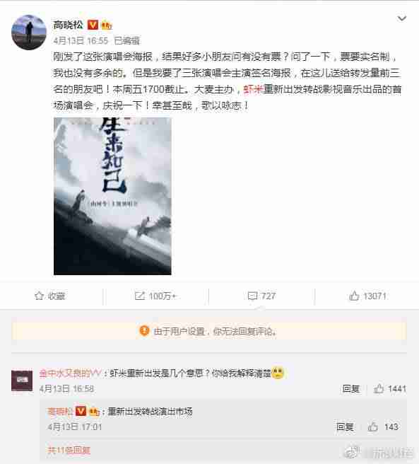 阿里云商标注册-阿里云商标注册流程-第2张图片