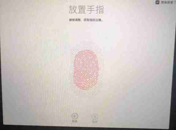 mac电脑重装系统-超详细的mac重装系统教程-第17张图片 mac电脑重装系统-超详细的mac重装系统教程-第17张图片