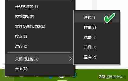 win7休眠和睡眠的区别-讲解电脑是睡眠好还是休眠好-第1张图片
