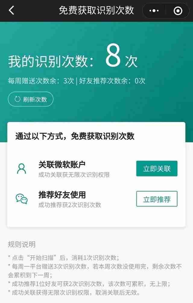 五大常用办公软件有哪些-零基础学计算机入门自学教程-第9张图片