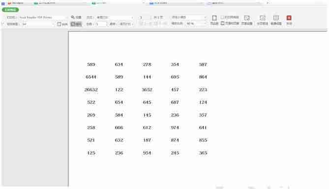 excel页面布局怎么设置-excel视图页面布局调整方法-第4张图片