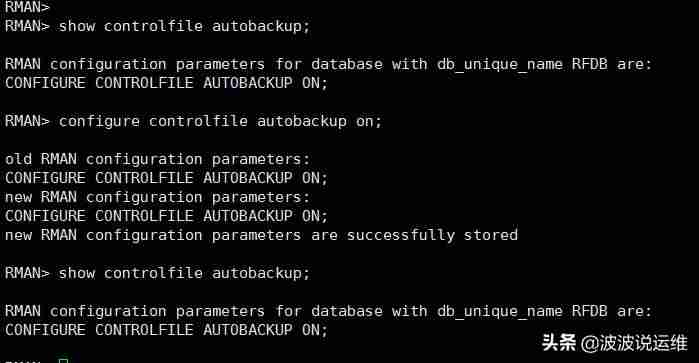 oracle数据库基础教程答案-oracle数据库基础知识-第3张图片