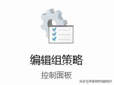 windows无法检测此网络的代理设置怎么原因-连不上网处理方法-第1张图片