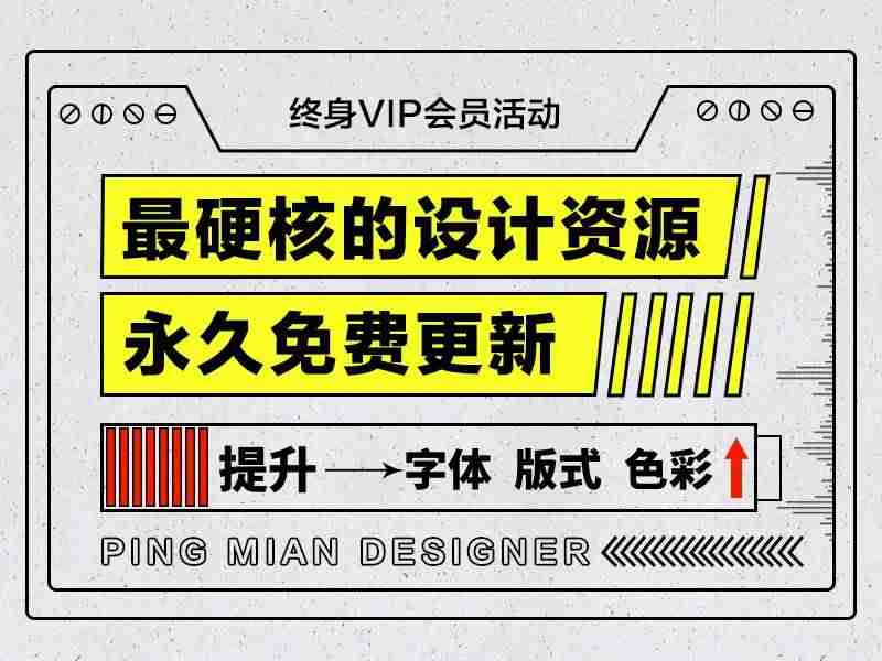 app图标设计尺寸规范-ui图标大小规范-第12张图片