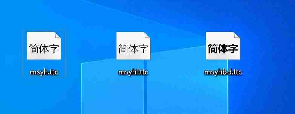 css引入字体文件影响性能-css半透明的渐变设置方法-第2张图片