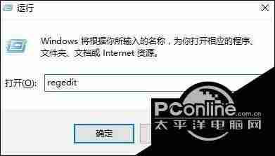 浏览器网址导航怎么删除-删掉导航中的地址的步骤-第2张图片
