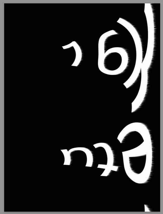 怎样用ps做立体字效果-ps制作立体字常用的4种方法-第12张图片 怎样用ps做立体字效果-ps制作立体字常用的4种方法-第12张图片