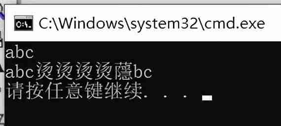 c语言开发环境有哪些-c语言入门基础代码-第1张图片