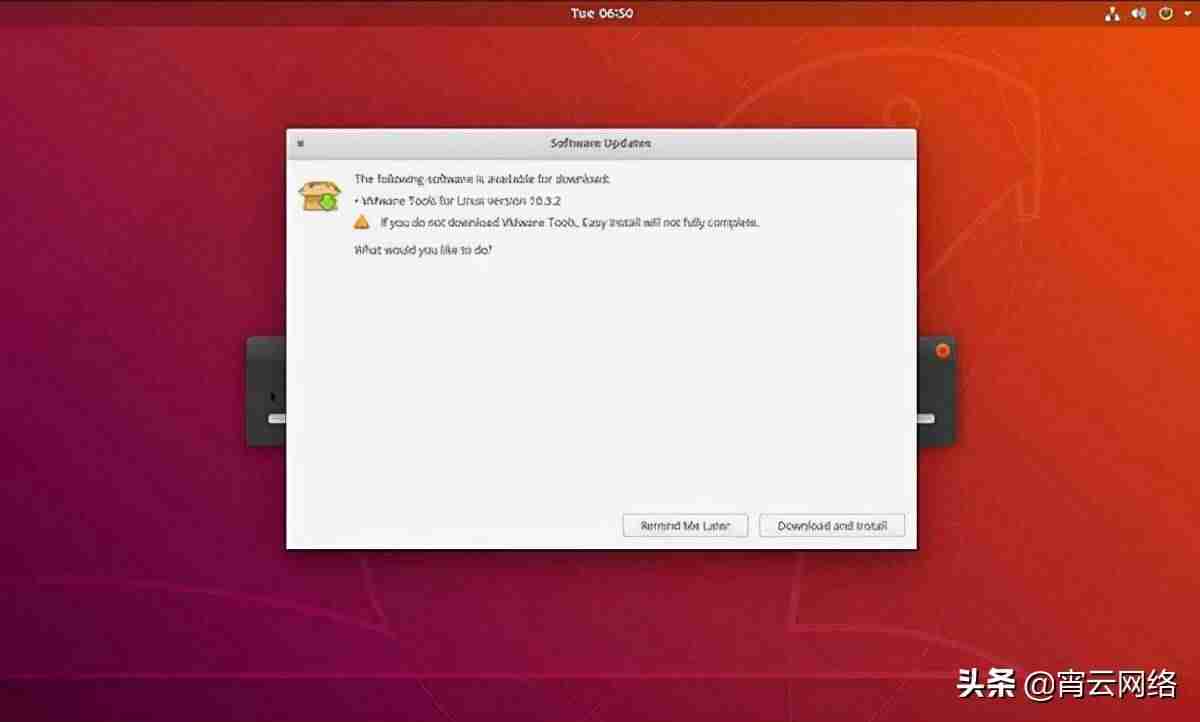 linux怎么安装软件包-linux安装软件的方式-第4张图片