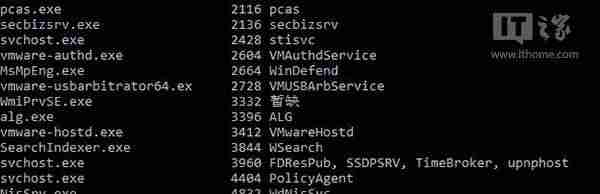 windows defender无法启动服务-win10重新安装defender方法-第3张图片