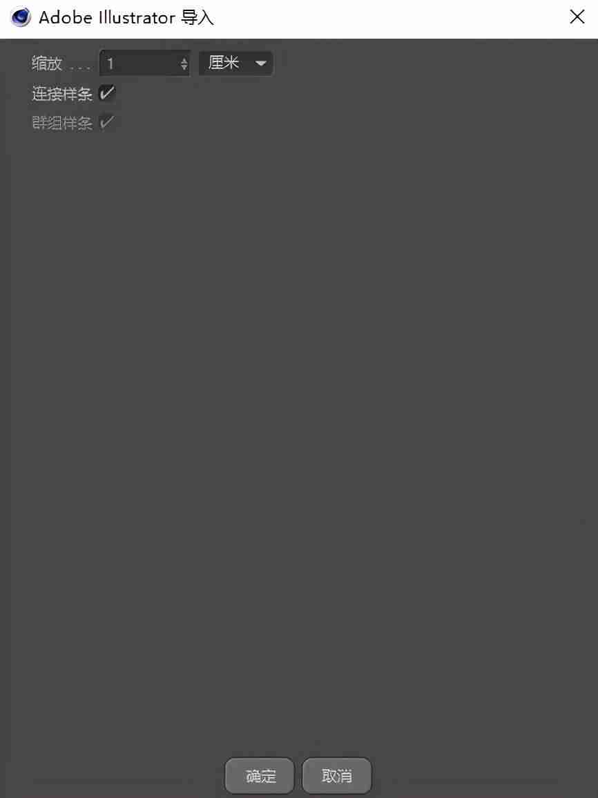 banner免费制作教程-设计一张banner图的基本步骤-第4张图片 banner免费制作教程-设计一张banner图的基本步骤-第4张图片