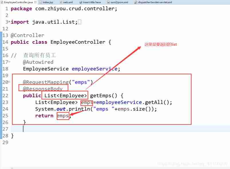 controller返回json数据还是对象-mysql数据库建表的完整步骤-第3张图片