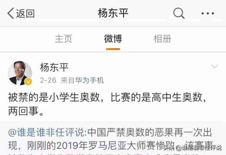 有限单元法基本及matlab程序编写回答-matlab独特符号大全-第3张图片