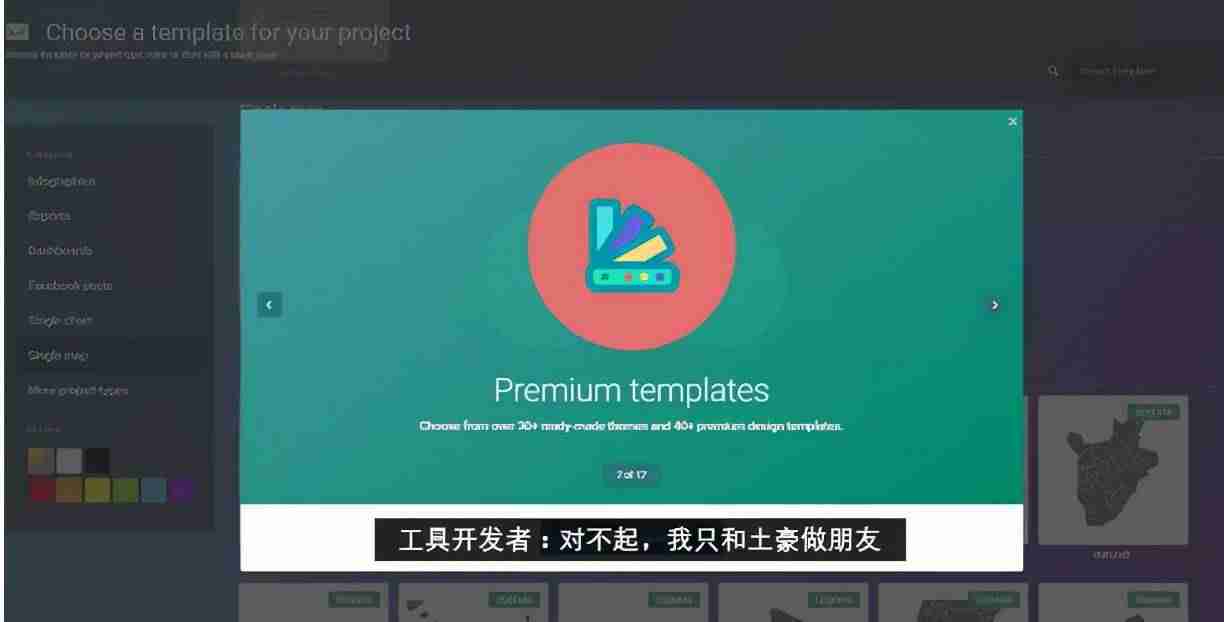 excel数据分析工具怎么用-excel常用数据分析方法-第5张图片