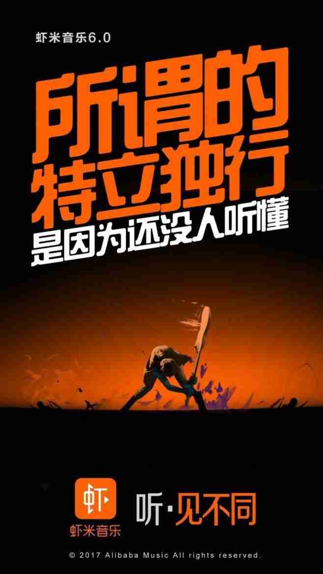 阿里云商标注册-阿里云商标注册流程-第3张图片