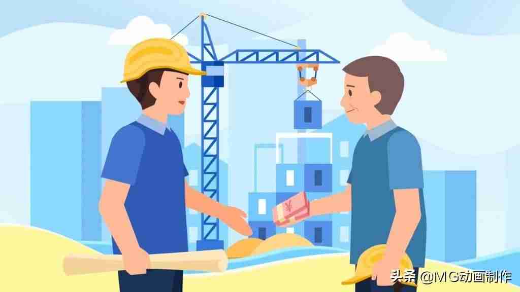 mg动画背景素材-免费mg动画模板-第1张图片