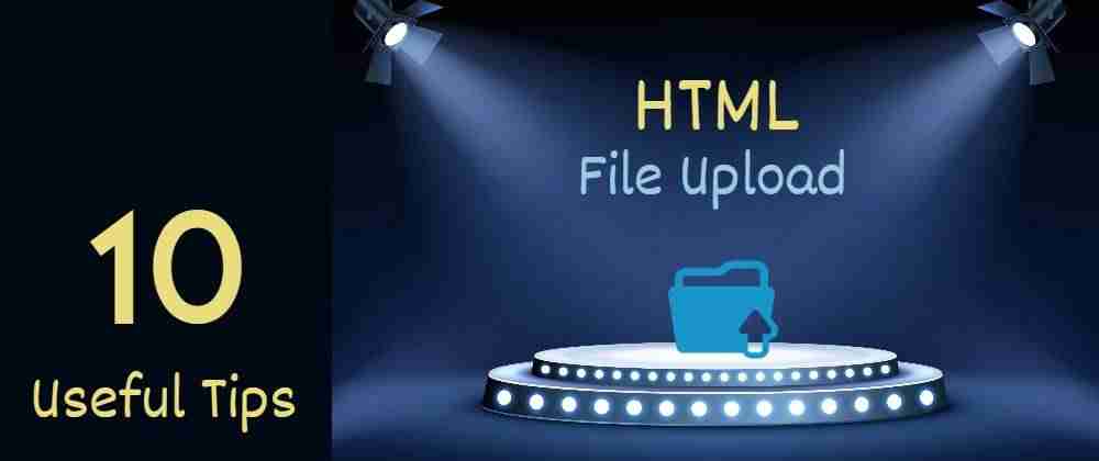 html上传文件到服务器-html5零基础入门教程-第1张图片