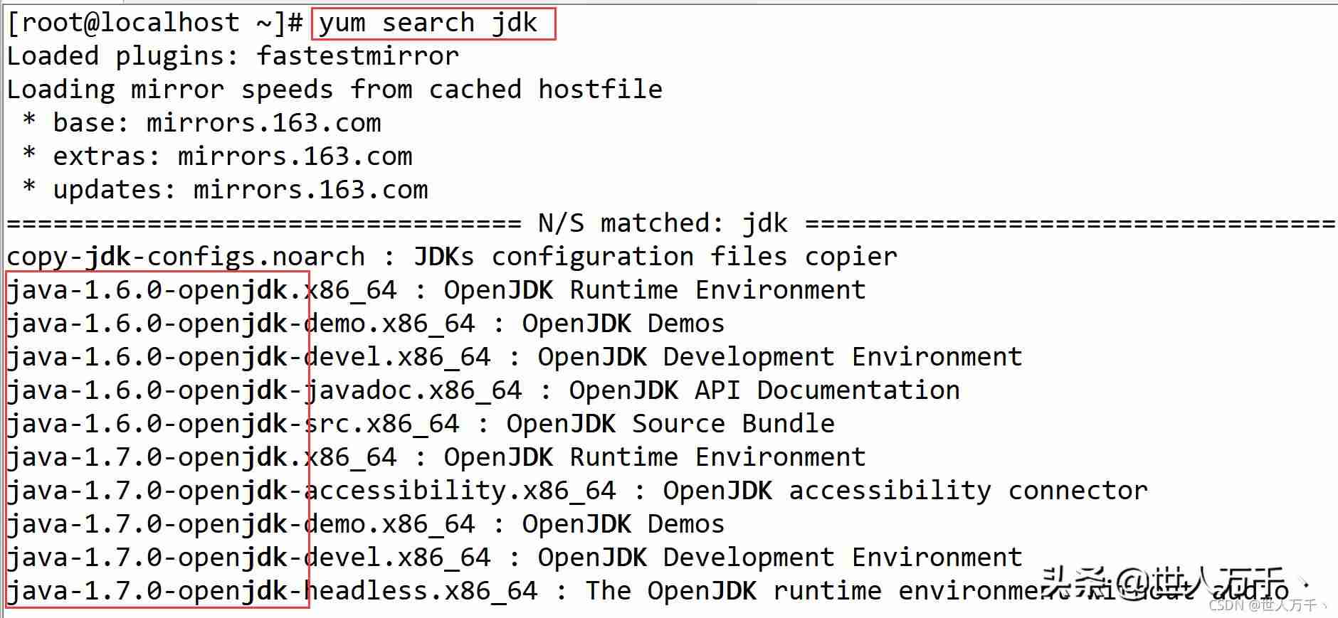 linux修改主机名命令-linux更改主机名的三种方法-第13张图片 linux修改主机名命令-linux更改主机名的三种方法-第13张图片