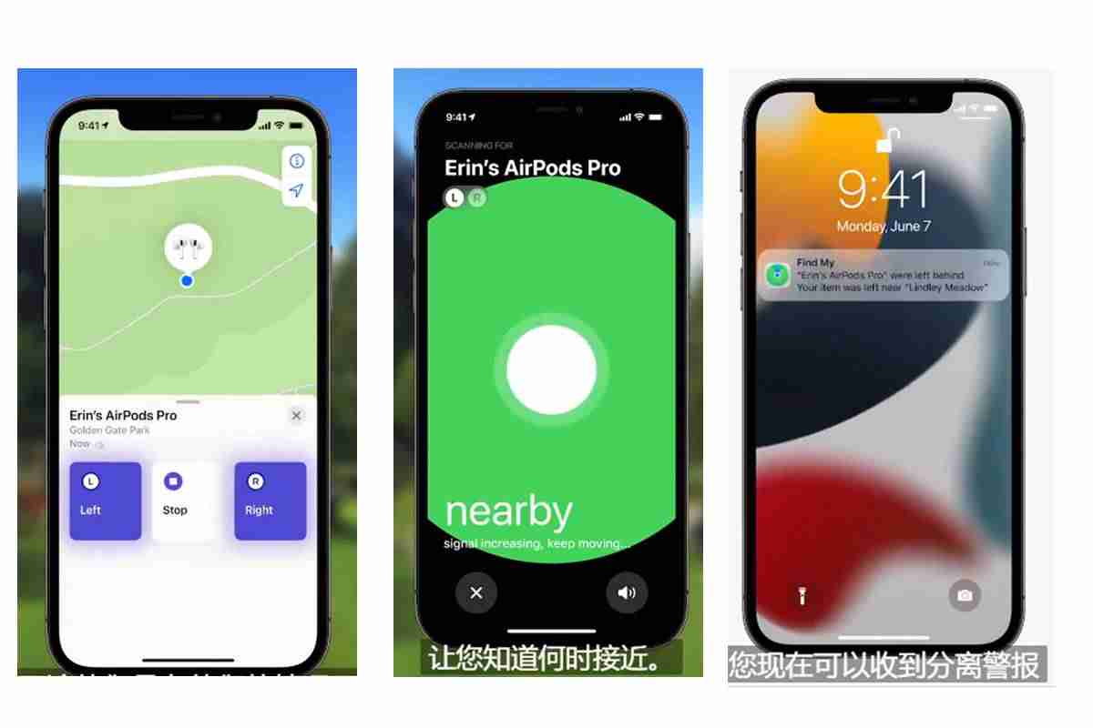 苹果锁屏音乐播放界面-音乐播放器界面设计-第15张图片
