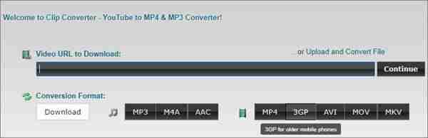 在线视频转mp3格式转换器-视频音频提取器app推荐-第1张图片