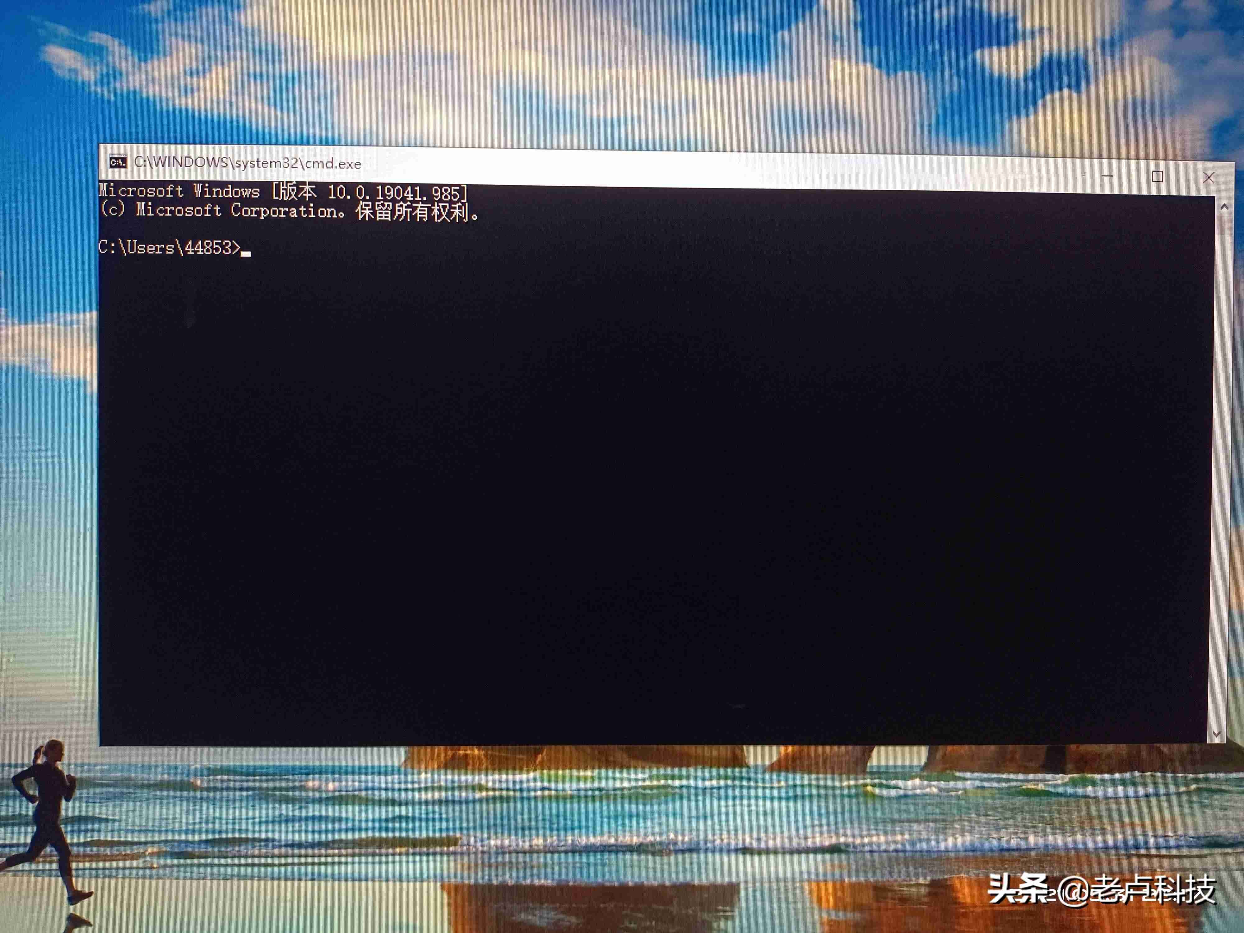 ping怎么用快捷-ping一下ip地址操作方法-第1张图片 ping怎么用快捷-ping一下ip地址操作方法-第1张图片