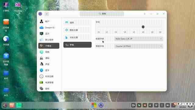 u深度系统重装教程-深度u盘重装系统步骤图解-第7张图片