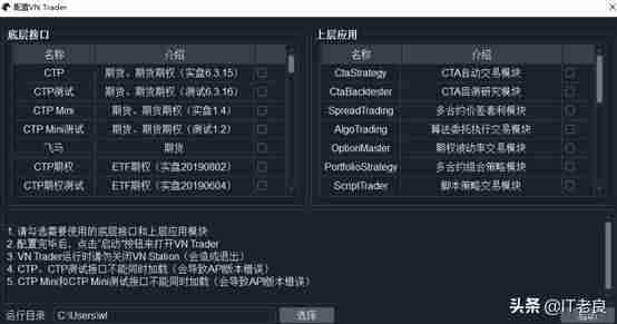 交易网站源码有哪些-线上虚拟商品交易平台推荐-第7张图片