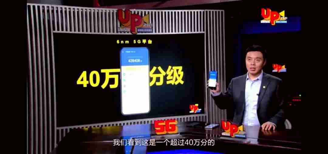 国产cpu有哪些品牌-最新电脑cpu处理器排行榜-第7张图片