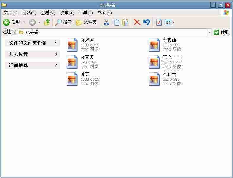 excel批量复制公式-excel批量向下填充方法-第1张图片