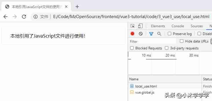vue方式实行次序-vue常见的八个生命期-第5张图片