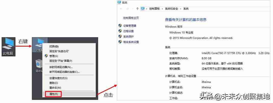 配置java环境变量-简单的java程序代码-第1张图片