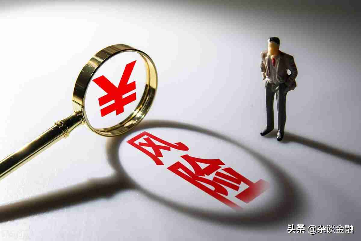 风险管理的过程包括哪些步骤-风险管理的工作流程-第2张图片